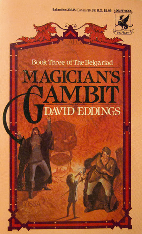 Magician's Gambit by David Eddings
